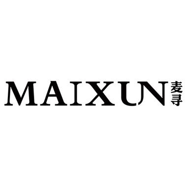 麦寻- 商标 - 爱企查