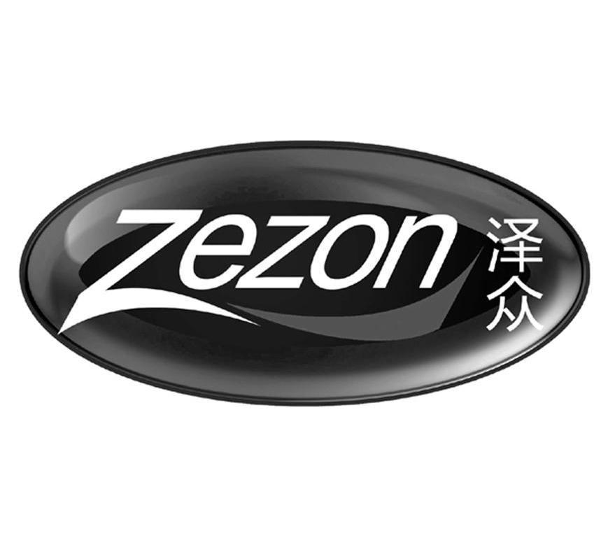 申请/注册号:9385496申请日期:2011-04-25国际分类:第30类-方便食品