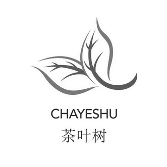  em>茶叶 /em> em>树 /em>