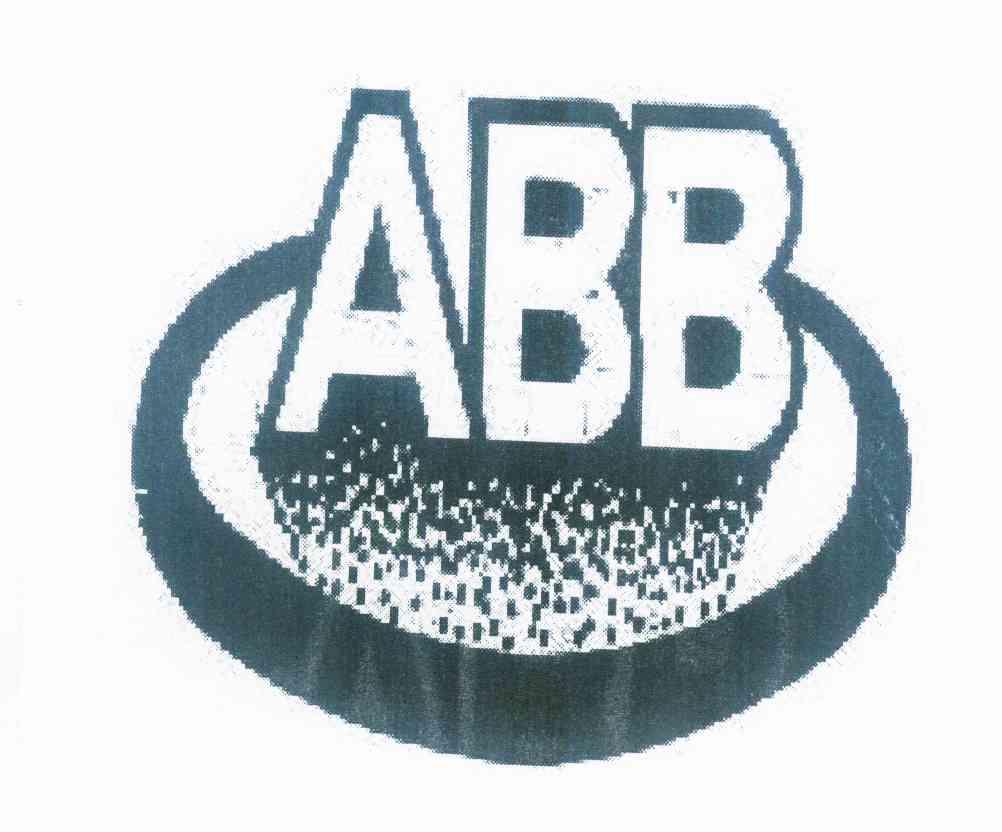 商标详情申请人:慈溪市华能火机实业有限公司 办理/代理机构:宁波天一