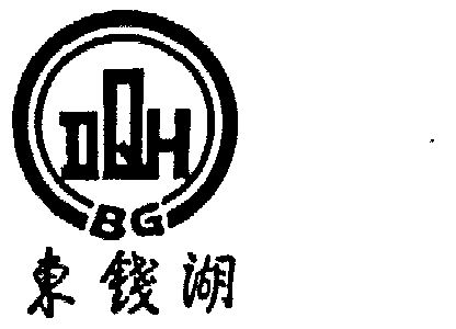 东钱湖logo图片