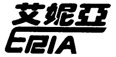 艾妮亚; em>eria /em>