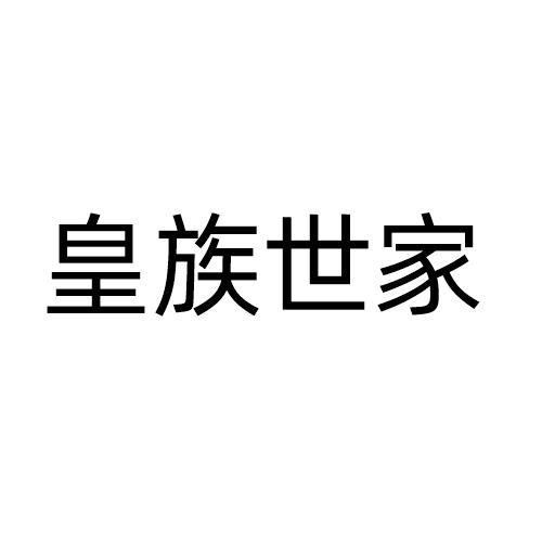 商标logo