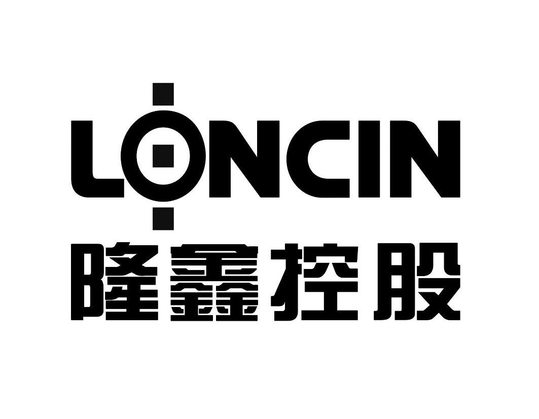  em>隆鑫 /em> em>控股 /em>  em>loncin /em>