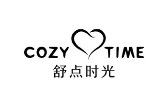  em>舒 /em> em>点 /em> em>时光 /em> cozy time