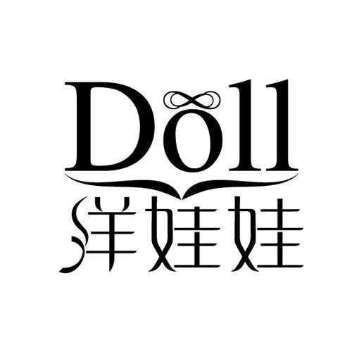  em>洋娃娃 /em>  em>doll /em>