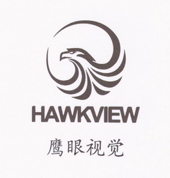  em>鹰眼 /em> em>视觉 /em>