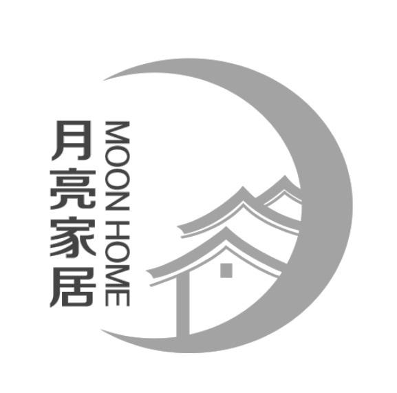 logo设计说明月亮图片
