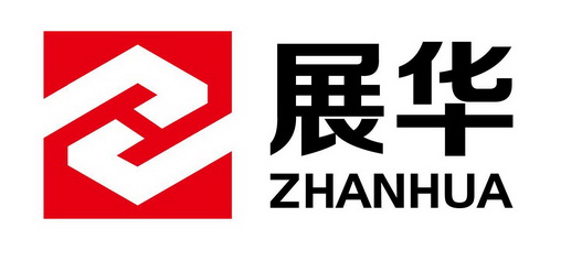 展华