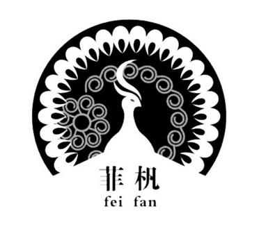  em>菲 /em> em>杋 /em>