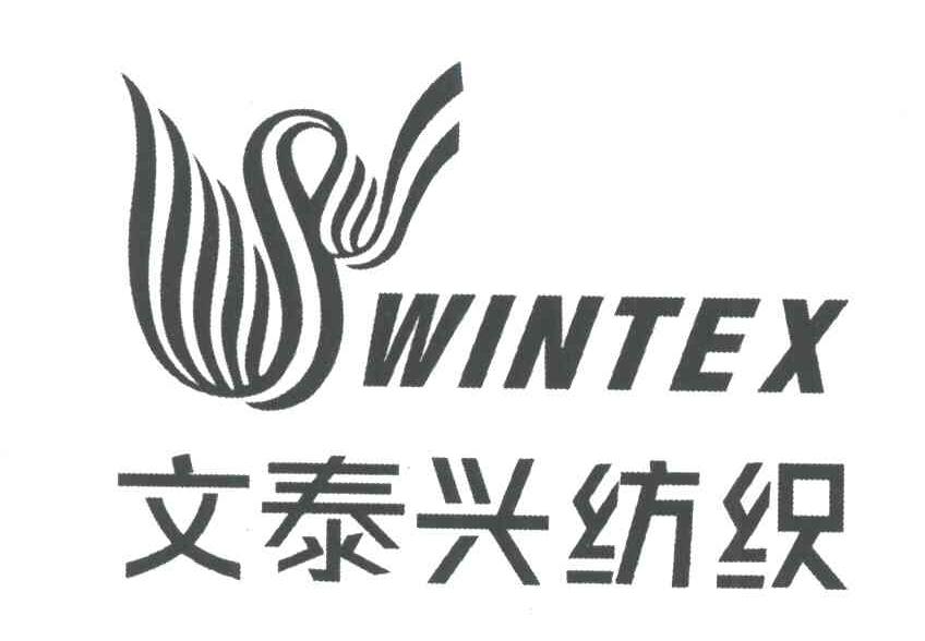  em>文泰兴 /em> em>纺织 /em>; em>wintex /em>