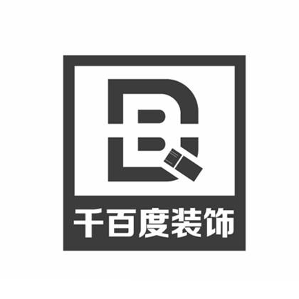 千百度 em>装饰 /em>