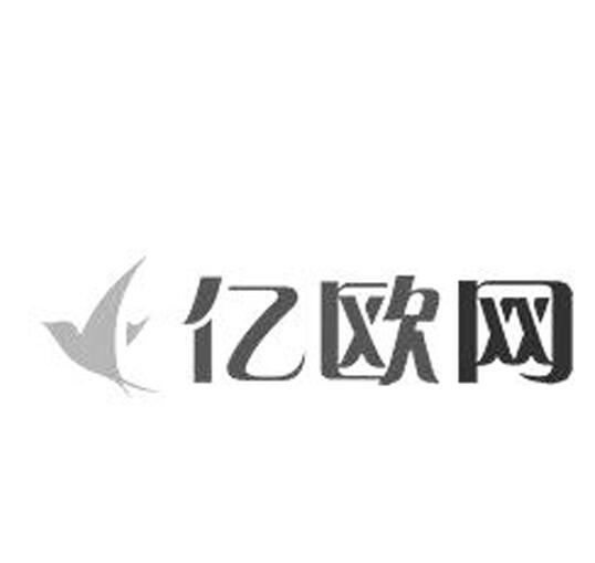 亿欧网