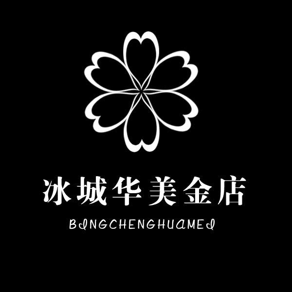  em>冰城 /em> em>华美 /em> em>金店 /em>  em>bing /em> em>cheng