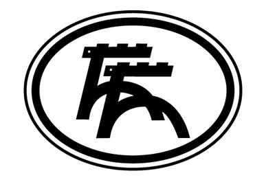 商标详情申请人:广东秋鹿实业有限公司 办理/代理机构:广州市时代知识