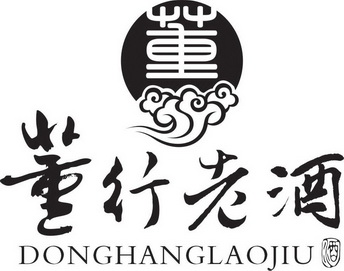  em>董行 /em> em>老酒 /em> em>董酒 /em>