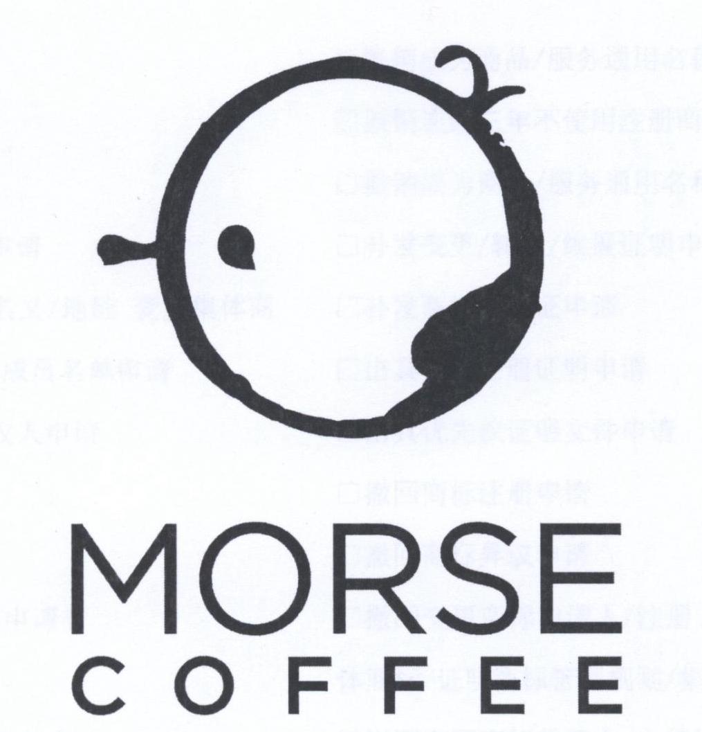 morse coffee