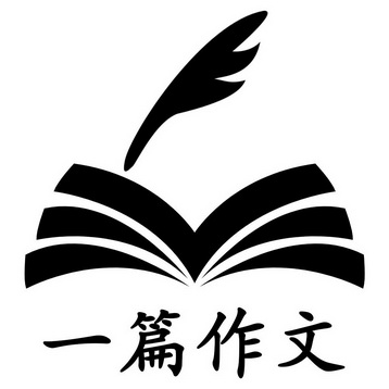 作文图标图片