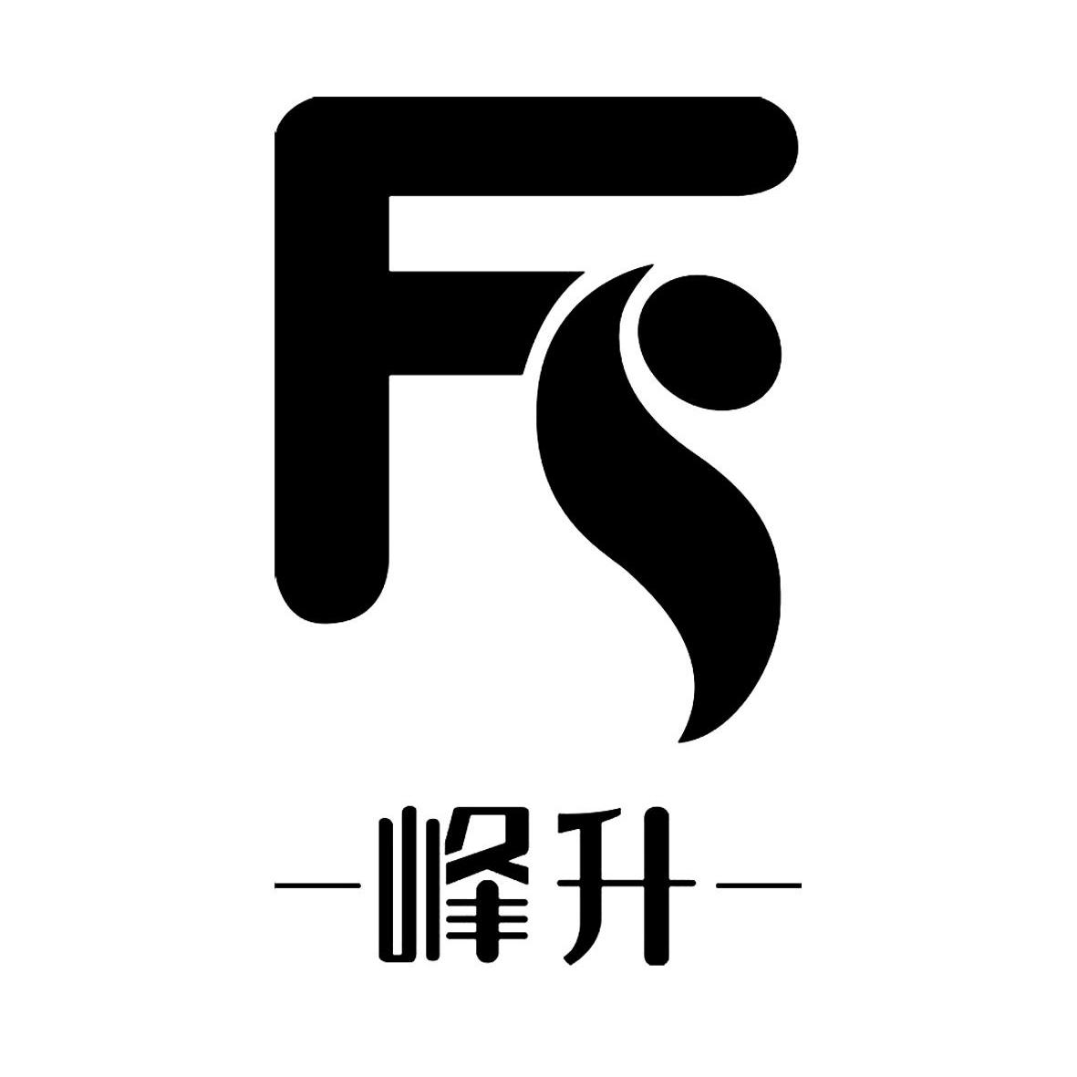 fengshengfs - 企業商標大全 - 商標信息查詢 - 愛企查