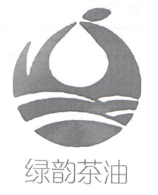  em>绿韵 /em>茶油