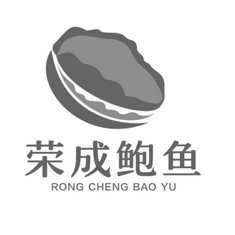 鲍鱼图案logo图片