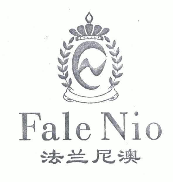 fale nio em>法兰尼澳/em>