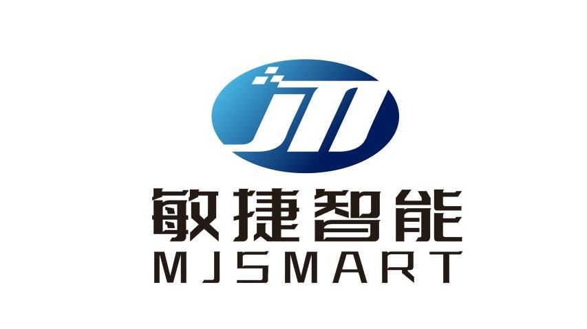  em>敏捷 /em> em>智能 /em>