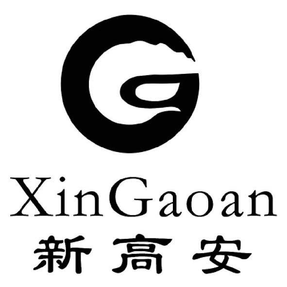  em>新 /em> em>高安 /em> g