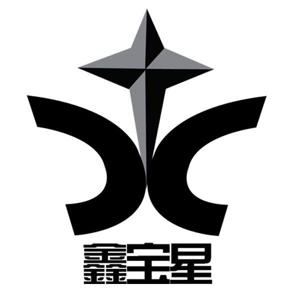 济南鑫宝星动物药业有限公司办理/代理机构:山东千慧知识产权代理有限