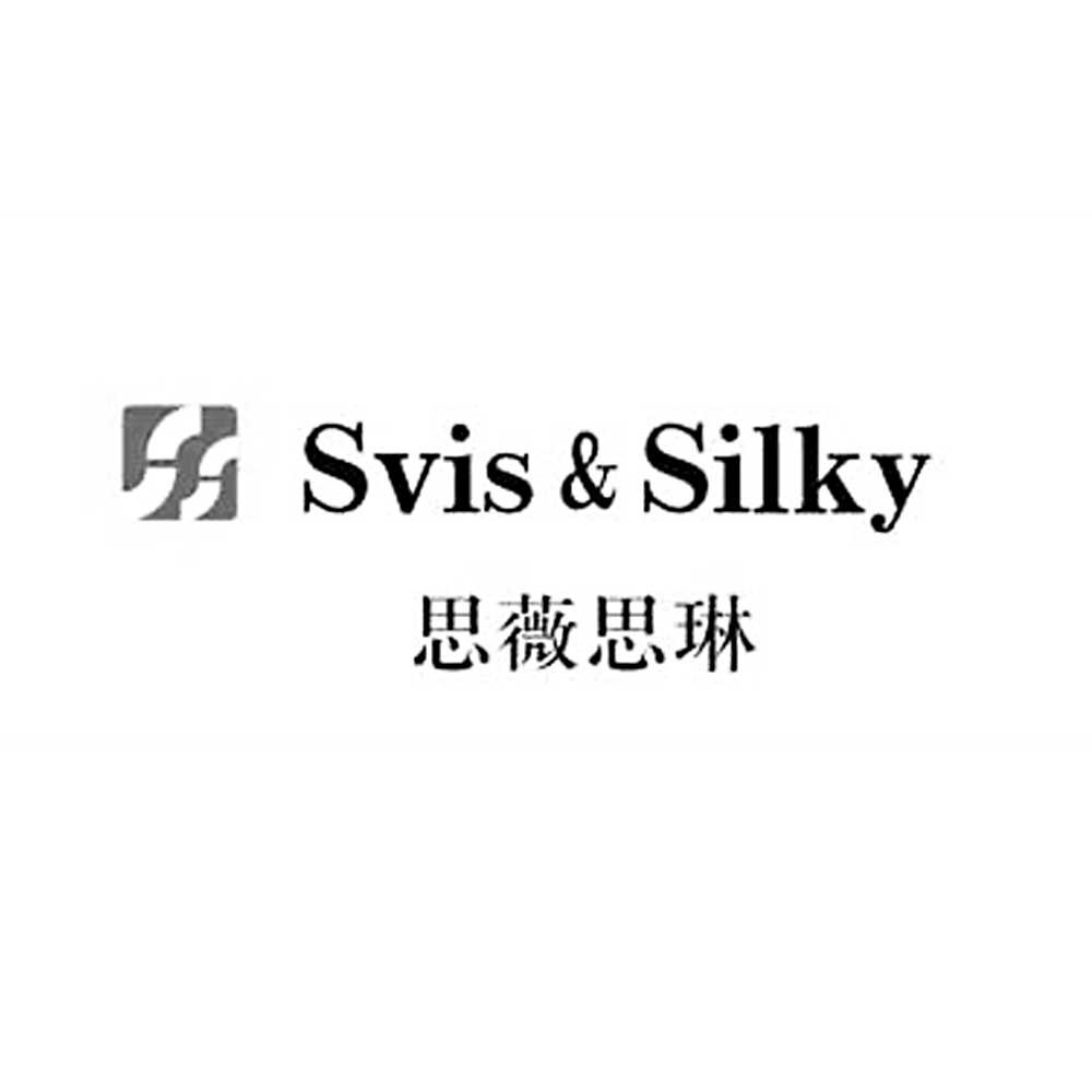 思薇思琳 em>svis/em&silky