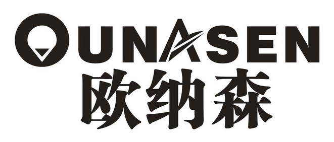 欧那莎_企业商标大全_商标信息查询_爱企查