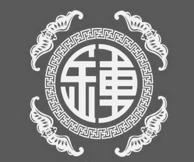 钟- 商标 - 爱企查