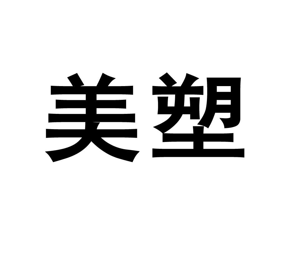 固琦_企业商标大全_商标信息查询_爱企查