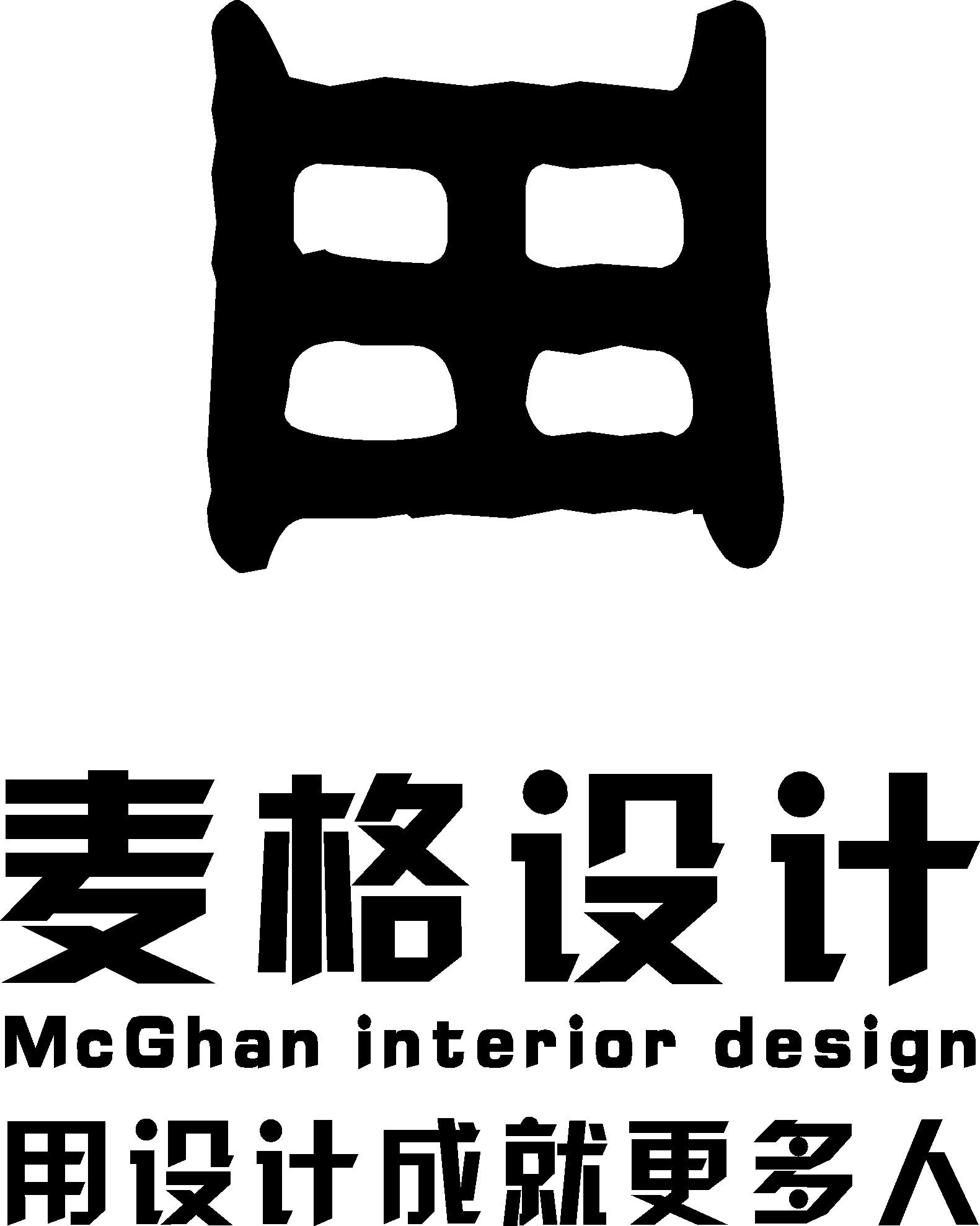 麦格设计 用设计成就更多人 田  em>mcghan /em> interior design