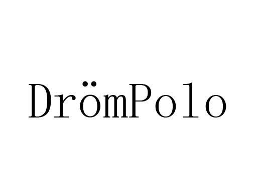  em>drompolo /em>