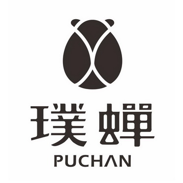  em>璞 /em> em>蝉 /em>