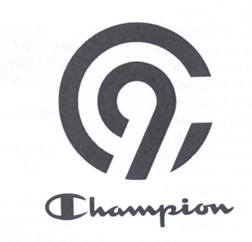  em>c9 /em>  em>champion /em>