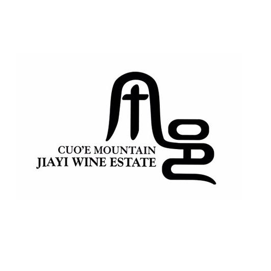 甲邑 em>cuo/em em>e/em mountain jiayi wine estate