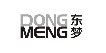  em>东梦 /em>