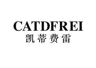 爱企查_工商信息查询_公司企业注册信息查询_国家企业