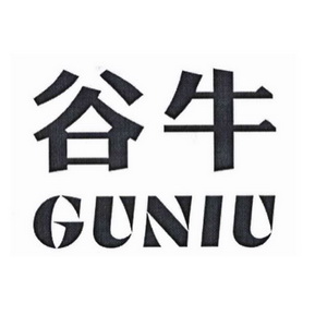 谷牛商标注册申请申请/注册号:24452441申请日期:2017
