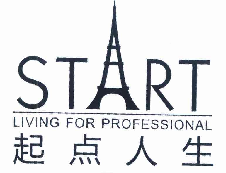 起点人生 em>start /em> em>living /em>forprofessional