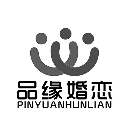  em>品缘 /em> em>婚恋 /em>