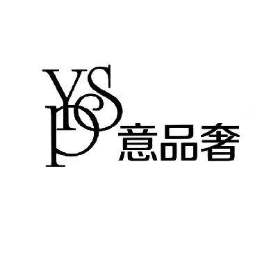 em>意 /em> em>品 /em> em>奢 /em>  em>yps /em>
