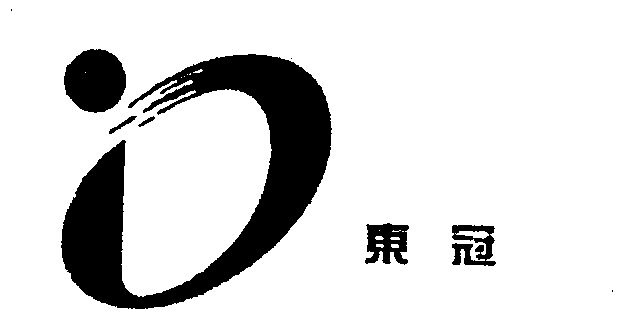 商标详情申请人:浙江东冠通信技术股份有限公司 办理/代理机构:杭州