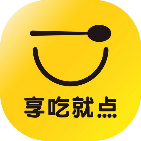  em>享 /em> em>吃 /em>就 em>点 /em>