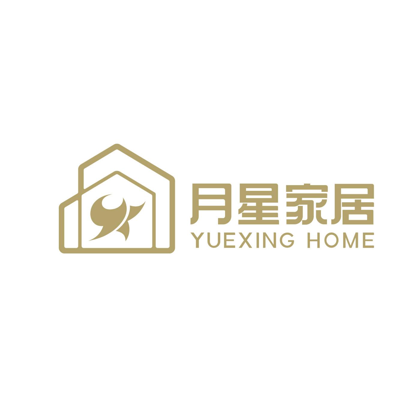 月星家居logo图片