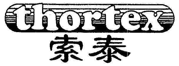 索泰thortex_企业商标大全_商标信息查询_爱企查