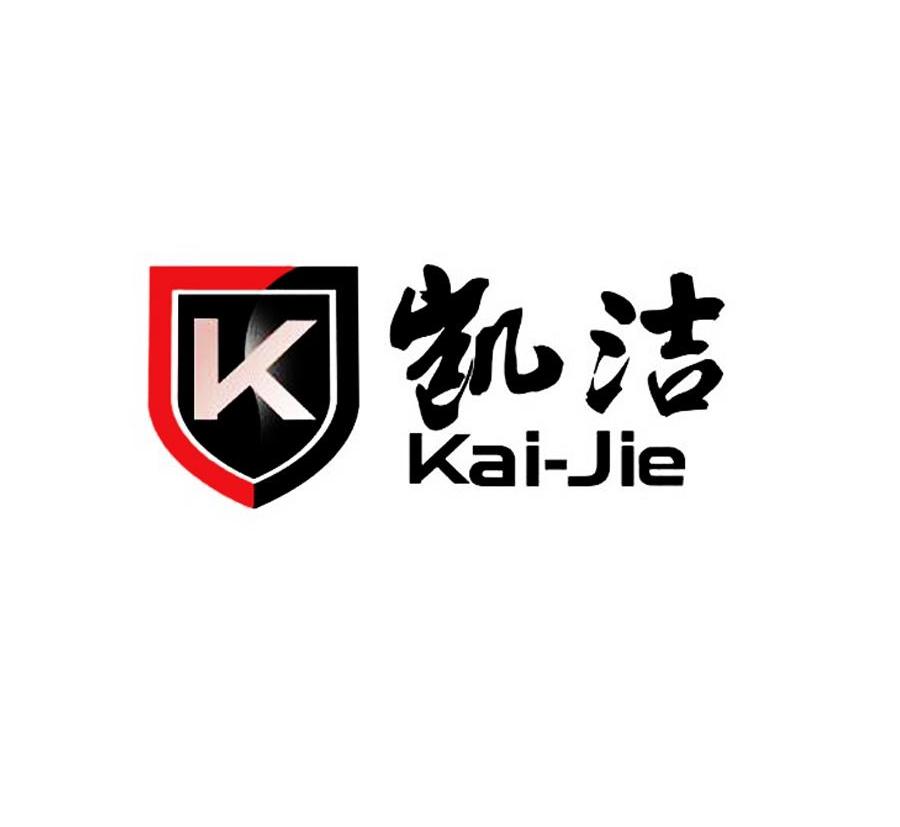  em>凯洁 /em>  em>k /em>