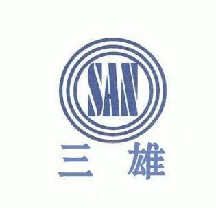 三雄san 企业商标大全 商标信息查询 爱企查